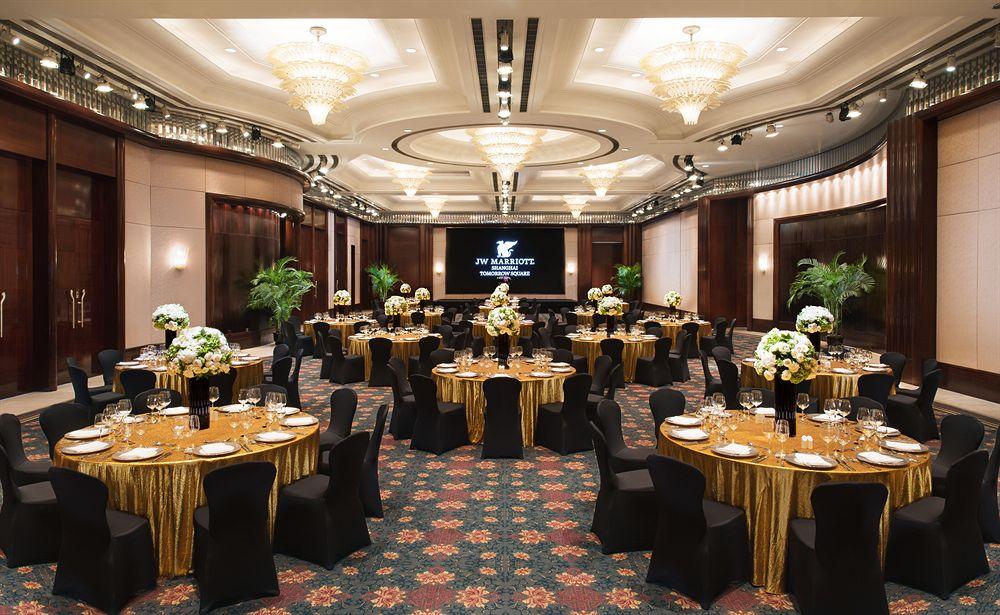 Jw Marriott Shanghai At Tomorrow Square Zewnętrze zdjęcie
